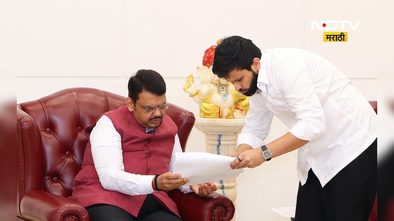 Mumbai News: माधुरी नांदणीत परतणार! CM फडणवीसांची वनतारासोबत बैठक, काय निर्णय झाला? Mumbai News: माधुरी नांदणीत परतणार! CM फडणवीसांची वनतारासोबत बैठक, काय निर्णय झाला?