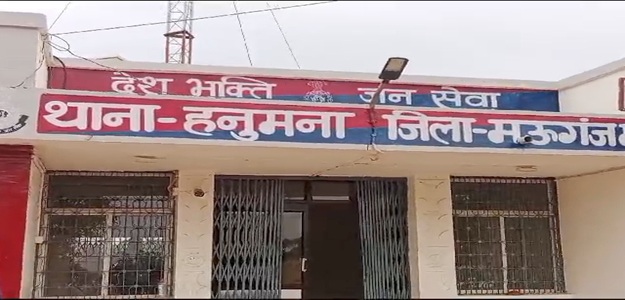 Viral Reels: रील के चक्कर में आ गई आफत! युवती ने सोशल मीडिया में पोस्ट किया ऐसा वीडियो, पुलिस हुई परेशान