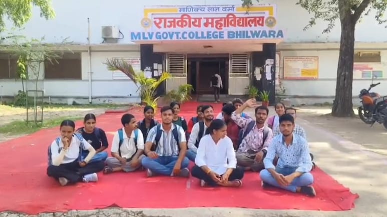 राजस्थान के एक कॉलेज में BSC के 250 छात्र फेल, छात्रों में बढ़ा गुस्सा... प्रिंसिपल का घेराव; जानें पूरा मामला
