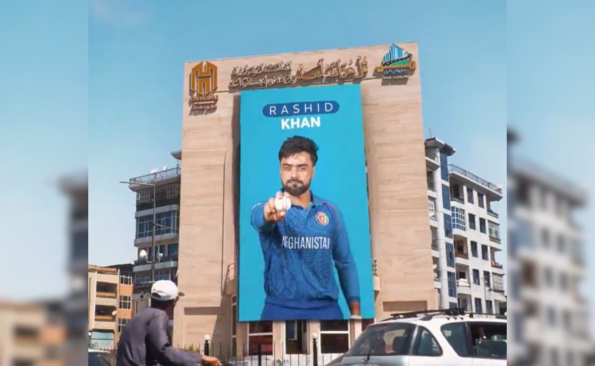 Asia Cup 2025: एशिया कप के लिए फाइनल हुई अफगानिस्तान की टीम, इन 17 धुरंधरों को मिला मौका