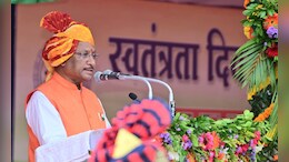 सीएम साय ने राजधानी में फहराया तिरंगा, रायपुर में पुलिस कमिश्नर प्रणाली लागू करने की घोषणा