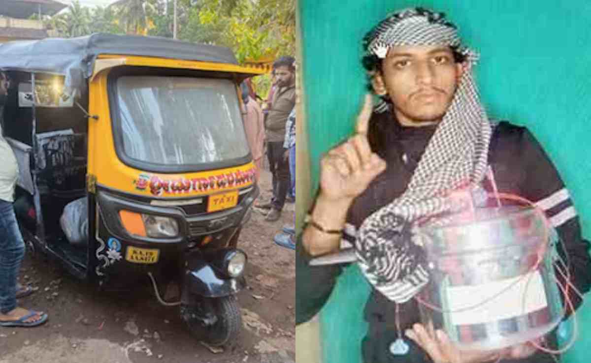 मंगलुरु ऑटो ब्लास्ट केस: 90 मिनट की बजाय 9 सेकेंड... कैसे अपने ही बिछाए जाल में फंसा आतंकी