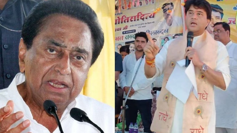 कमलनाथ Vs दिग्विजय: विश्वास सारंग बोले- पूरी जानकारी दें कमलनाथ, कांग्रेस गुटों में बंटी है कमलनाथ Vs दिग्विजय: विश्वास सारंग बोले- पूरी जानकारी दें कमलनाथ, कांग्रेस गुटों में बंटी है
