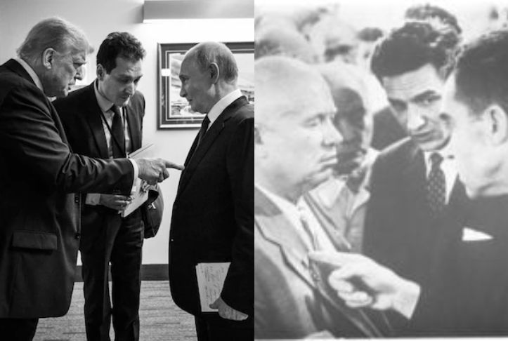 History Repeats In Black And White: Trump's Nixon Moment With Putin