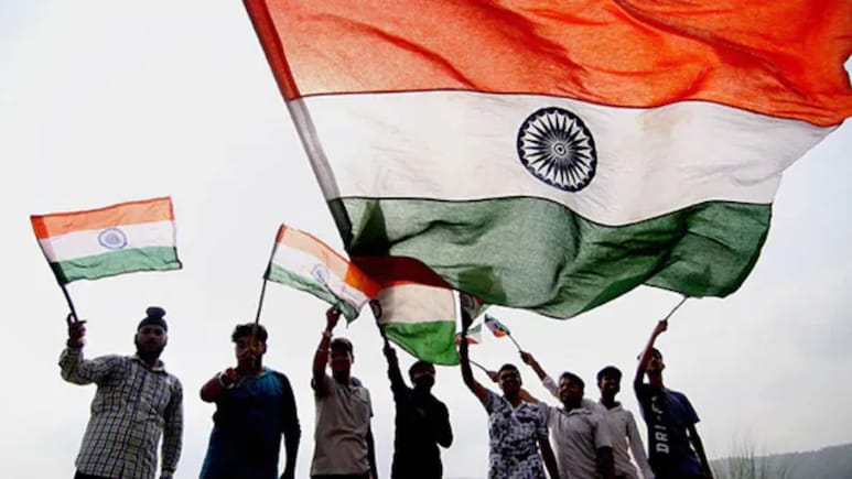 Independence Day 2025 Wishes, Images: दाग गुलामी का धोया है जान लुटा कर...स्वतंत्रता दिवस पर भेजें ये बधाई संदेश और फोटोज Independence Day 2025 Wishes, Images: दाग गुलामी का धोया है जान लुटा कर...स्वतंत्रता दिवस पर भेजें ये बधाई संदेश और फोटोज