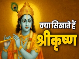 दिव्य जगत और लोक जगत के बीच सेतु हैं श्रीकृष्ण दिव्य जगत और लोक जगत के बीच सेतु हैं श्रीकृष्ण
