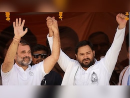 Exclusive: कांग्रेस नेता दिग्विजय सिंह ने राहुल, तेजस्वी की जोड़ी को कहा 'तेज और तप की जोड़ी' Exclusive: कांग्रेस नेता दिग्विजय सिंह ने राहुल, तेजस्वी की जोड़ी को कहा 'तेज और तप की जोड़ी'