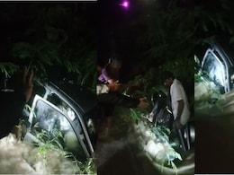 कालि सिंध नदी उफ़ान पर, उज्जैन में पुलिया से पार करते समय कार सहित नाले में बहे दो युवक, ग्रामीणों ने बचाया कालि सिंध नदी उफ़ान पर, उज्जैन में पुलिया से पार करते समय कार सहित नाले में बहे दो युवक, ग्रामीणों ने बचाया