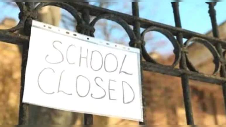 School Holiday: झालावाड़ में 6 अगस्‍त तक स्‍कूलों में छुट्ट‍ियां, बार‍िश की वजह से ल‍िया फैसला