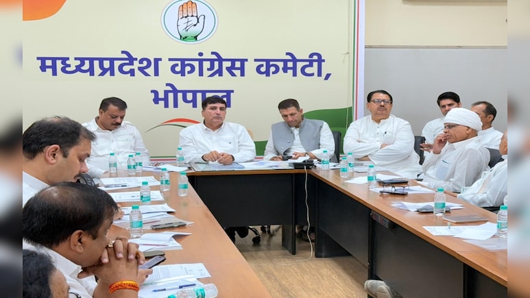 कांग्रेस ने मध्य प्रदेश में 71 शहर और ग्रामीण जिला अध्यक्षों का किया ऐलान, जानें- किसको, कहां की मिली कमान