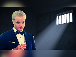 रेप, कोकेन और सिंहासन… नॉर्वे के शाही परिवार पर लगा धब्बा, राजकुमारी के बेटे पर 32 गंभीर आरोप