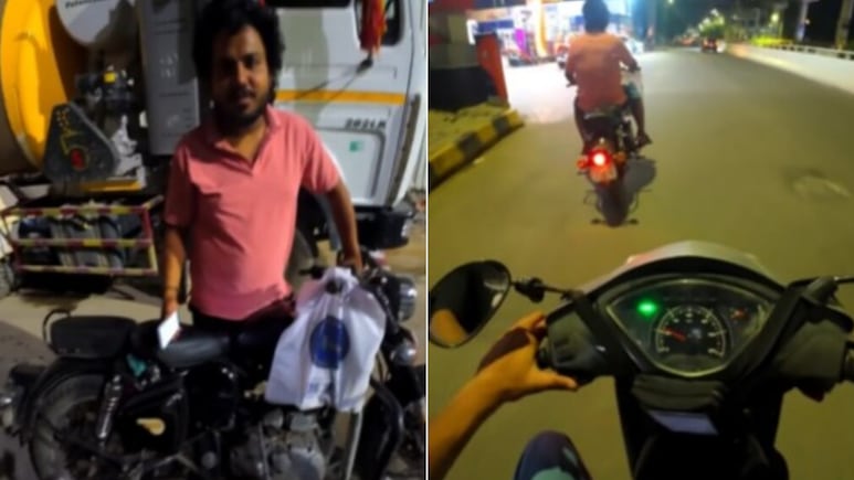 रैपिडो बुक करके शख्स ने करवाया अनोखा काम, चाहते हुए भी नहीं मना कर सका राइडर, आखिर में जो कहा, दिल पिघल जाएगा रैपिडो बुक करके शख्स ने करवाया अनोखा काम, चाहते हुए भी नहीं मना कर सका राइडर, आखिर में जो कहा, दिल पिघल जाएगा