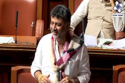 DK Shivakumar Sings RSS Anthem In Assembly, BJP Slams Congress Over PM Speech DK Shivakumar Sings RSS Anthem In Assembly, BJP Slams Congress Over PM Speech