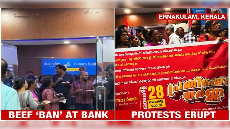 Kerala Bank Manager Bans Beef. Employees Hold Beef Party In Front Of Building Kerala Bank Manager Bans Beef. Employees Hold Beef Party In Front Of Building