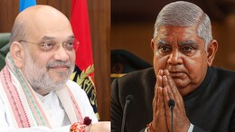 जगदीप धनखड़ के इस्तीफे की वजह आई सामने, गृहमंत्री अम&zwj;ित शाह ने खुलकर बताया