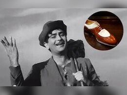 मेरा जूता है जापानी... क्यों खास हैं जापान के जूते, जिनका राज कपूर के गाने में हुआ जिक्र मेरा जूता है जापानी... क्यों खास हैं जापान के जूते, जिनका राज कपूर के गाने में हुआ जिक्र