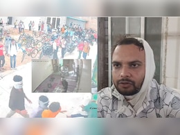 Tikamgarh Coaching Attack: टीकमगढ़ कोचिंग सेंटर में हमला, अंदर घुसकर मारपीट का खौफनाक वीडियो आया सामने Tikamgarh Coaching Attack: टीकमगढ़ कोचिंग सेंटर में हमला, अंदर घुसकर मारपीट का खौफनाक वीडियो आया सामने