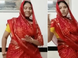 साड़ी का पल्लू सिर पर रख देसी महिला ने शकीरा के गाने पर किया ऐसा डांस, प्रियंका चोपड़ा ने भी कर दिया लाइक साड़ी का पल्लू सिर पर रख देसी महिला ने शकीरा के गाने पर किया ऐसा डांस, प्रियंका चोपड़ा ने भी कर दिया लाइक