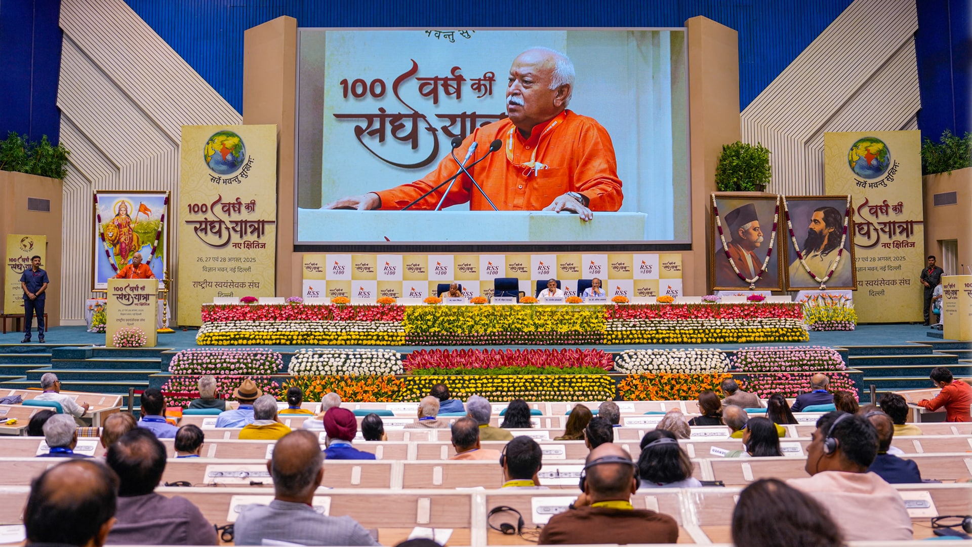 Video: RSS Chief On Retirement, Reservation And Language
