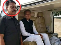 पूर्व CM अशोक गहलोत की सिक्योरिटी में तैनात जवान को SOG ने दबोचा, SI पेपर लीक से जुड़ा हुआ है मामला पूर्व CM अशोक गहलोत की सिक्योरिटी में तैनात जवान को SOG ने दबोचा, SI पेपर लीक से जुड़ा हुआ है मामला