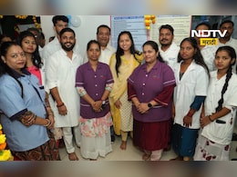 Good News: महिलांना 'या' रुग्णालयात मिळणार मोफत उपचार, कुठे सुरू झाले असे हॉस्पिटल? Good News: महिलांना 'या' रुग्णालयात मिळणार मोफत उपचार, कुठे सुरू झाले असे हॉस्पिटल?