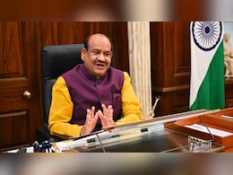 68वें राष्ट्रमंडल संसदीय सम्मेलन में हिस्सा लेने बारबाडोस जाएंगे लोकसभा अध्यक्ष ओम बिरला 68वें राष्ट्रमंडल संसदीय सम्मेलन में हिस्सा लेने बारबाडोस जाएंगे लोकसभा अध्यक्ष ओम बिरला