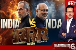 Stage Set For South Vs South Clash In Veep Election Stage Set For South Vs South Clash In Veep Election