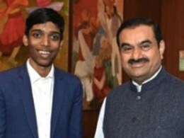 गौतम अदाणी ने की ग्रैंड शतरंज टूर फाइनल में जगह बनाने वाले प्रज्ञानंद की तारीफ गौतम अदाणी ने की ग्रैंड शतरंज टूर फाइनल में जगह बनाने वाले प्रज्ञानंद की तारीफ