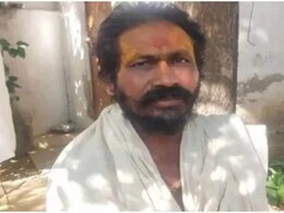 Rajasthan: नाबालिग़ से दुष्कर्म का मामला, राजस्थान HC ने महंत सरजूदास के खिलाफ जारी किया गिरफ्तारी वारंट 