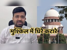 MP विधानसभा में उप नेता प्रतिपक्ष हेमंत कटारे की मुश्किलें बढ़ीं, रेप केस की फिर शुरू होगी जांच