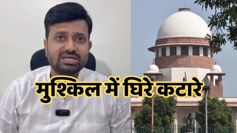 MP विधानसभा में उप नेता प्रतिपक्ष हेमंत कटारे की मुश्किलें बढ़ीं, रेप केस की फिर शुरू होगी जांच
