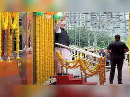 पीएम मोदी ने बेंगलुरु को दी नई मेट्रो लाइन की सौगात, तीन वंदे भारत ट्रेनों को भी दिखाई हरी झंडी पीएम मोदी ने बेंगलुरु को दी नई मेट्रो लाइन की सौगात, तीन वंदे भारत ट्रेनों को भी दिखाई हरी झंडी