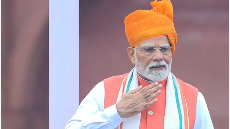 PM मोदी ने शुरू की 1 लाख करोड़ की 'प्रधानमंत्री विकसित भारत रोजगार योजना', युवाओं को मिलेगी 15 हजार की सौगात