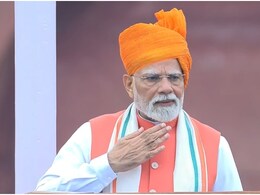 PM मोदी ने शुरू की 1 लाख करोड़ की 'प्रधानमंत्री विकसित भारत रोजगार योजना', युवाओं को मिलेगी 15 हजार की सौगात PM मोदी ने शुरू की 1 लाख करोड़ की 'प्रधानमंत्री विकसित भारत रोजगार योजना', युवाओं को मिलेगी 15 हजार की सौगात