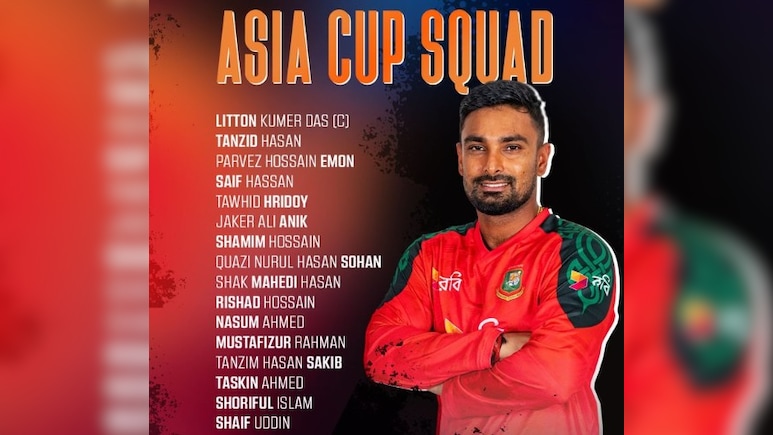 Asia Cup 2025: बांग्लादेश और हांगकांग की टीम का हुआ ऐलान, बाबर को टीम में मिली बड़ी जिम्मेदारी Asia Cup 2025: बांग्लादेश और हांगकांग की टीम का हुआ ऐलान, बाबर को टीम में मिली बड़ी जिम्मेदारी
