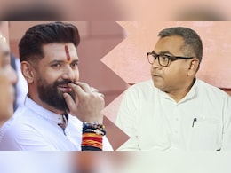 चिराग पासवान की पार्टी ने NDA में बढ़ाई बेचैनी! झोली भरकर सीटें मांगीं, वजह भी बताई चिराग पासवान की पार्टी ने NDA में बढ़ाई बेचैनी! झोली भरकर सीटें मांगीं, वजह भी बताई