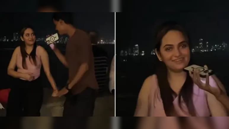 शादी से पहले दूल्हे की मिनिमम सैलरी कितनी हो? पर लड़की का जवाब सुन इमोशनल हुए लड़के