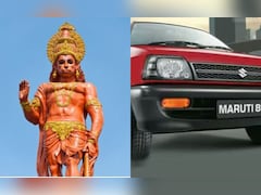 No Hanuman Temples, No Maruti Cars: This Maharashtra Village Worships A 'Demon'