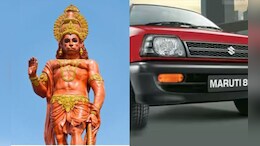 No Hanuman Temples, No Maruti Cars: This Maharashtra Village Worships A 'Demon'
