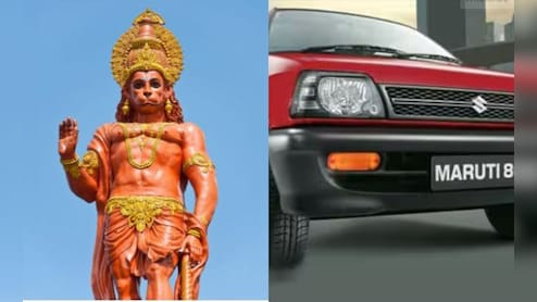 No Hanuman Temples, No Maruti Cars: This Maharashtra Village Worships A 'Demon'