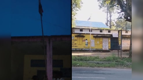 प्राथमिक स्कूल और सरकारी दफ्तर में रात के अंधेरे में भी फहरता रहा तिरंगा, कार्रवाई की उठी मांग