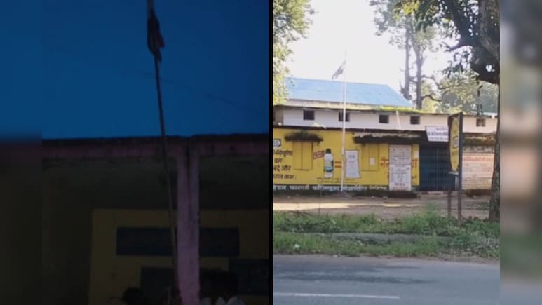 प्राथमिक स्कूल और सरकारी दफ्तर में रात के अंधेरे में भी फहरता रहा तिरंगा, कार्रवाई की उठी मांग