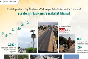Skoda Completes 2 Years Of Zero Fatality Corridor Programme At NH 19