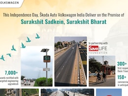 SAVWIPL Completes 2 Years Of Zero Fatality Corridor Programme On NH 19 SAVWIPL Completes 2 Years Of Zero Fatality Corridor Programme On NH 19