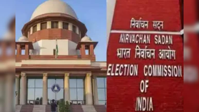 पार्टियों को पहले ही दे चुके हैं वोटरों का डाटा, अब सार्वजनिक भी कर देंगे... SC के आदेश पर EC का जवाब