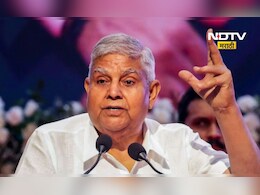 Jagdeep Dhankhar: माजी उपराष्ट्रपती जगदीप धनखड  सध्या कुठे आहेत? विरोधकांच्या प्रश्नाला उत्तर मिळालं