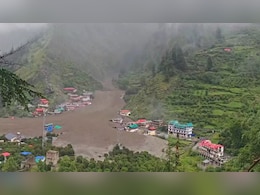 उत्तरकाशी खौफनाक वीडियो : अरे, भागो भागो भागो... तबाही देख चीख पड़ीं लड़कियां उत्तरकाशी खौफनाक वीडियो : अरे, भागो भागो भागो... तबाही देख चीख पड़ीं लड़कियां