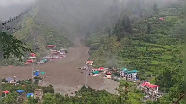 अरे, भागो भागो भागो... चीख पड़ीं लड़कियां, उत्तरकाशी में सैलाब का खौफनाक वीडियो अरे, भागो भागो भागो... चीख पड़ीं लड़कियां, उत्तरकाशी में सैलाब का खौफनाक वीडियो