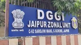 राजस्थान में फिर करोड़ों के घोटाले का मामला, मजदूरों के नाम कंपनी... 100 करोड़ का फर्जीवाड़ा