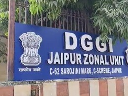 राजस्थान में फिर करोड़ों के घोटाले का मामला, मजदूरों के नाम कंपनी... 100 करोड़ का फर्जीवाड़ा